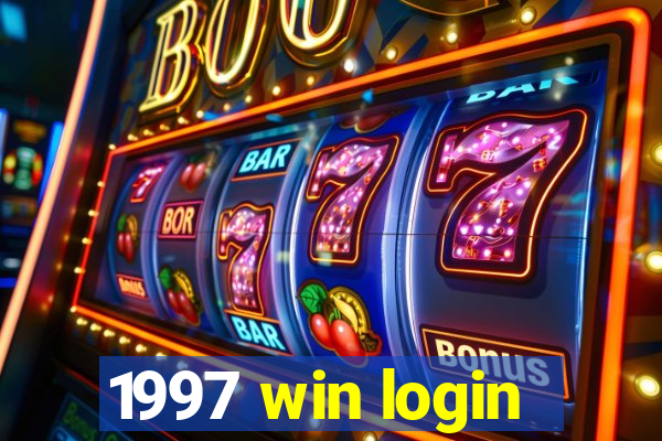 1997 win login